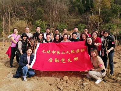 微信图片_20190317200205.jpg