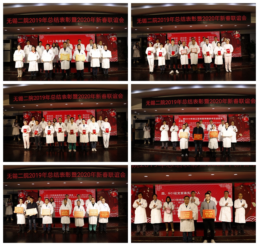 微信图片_20200122170911.jpg