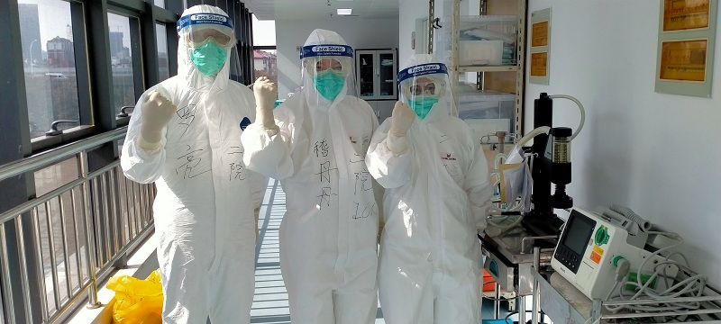 微信图片_20200219082707.jpg