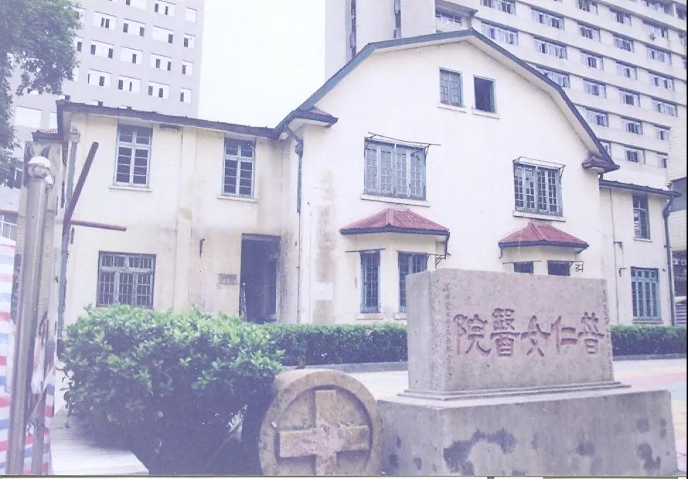 微信图片_20200317153314.jpg