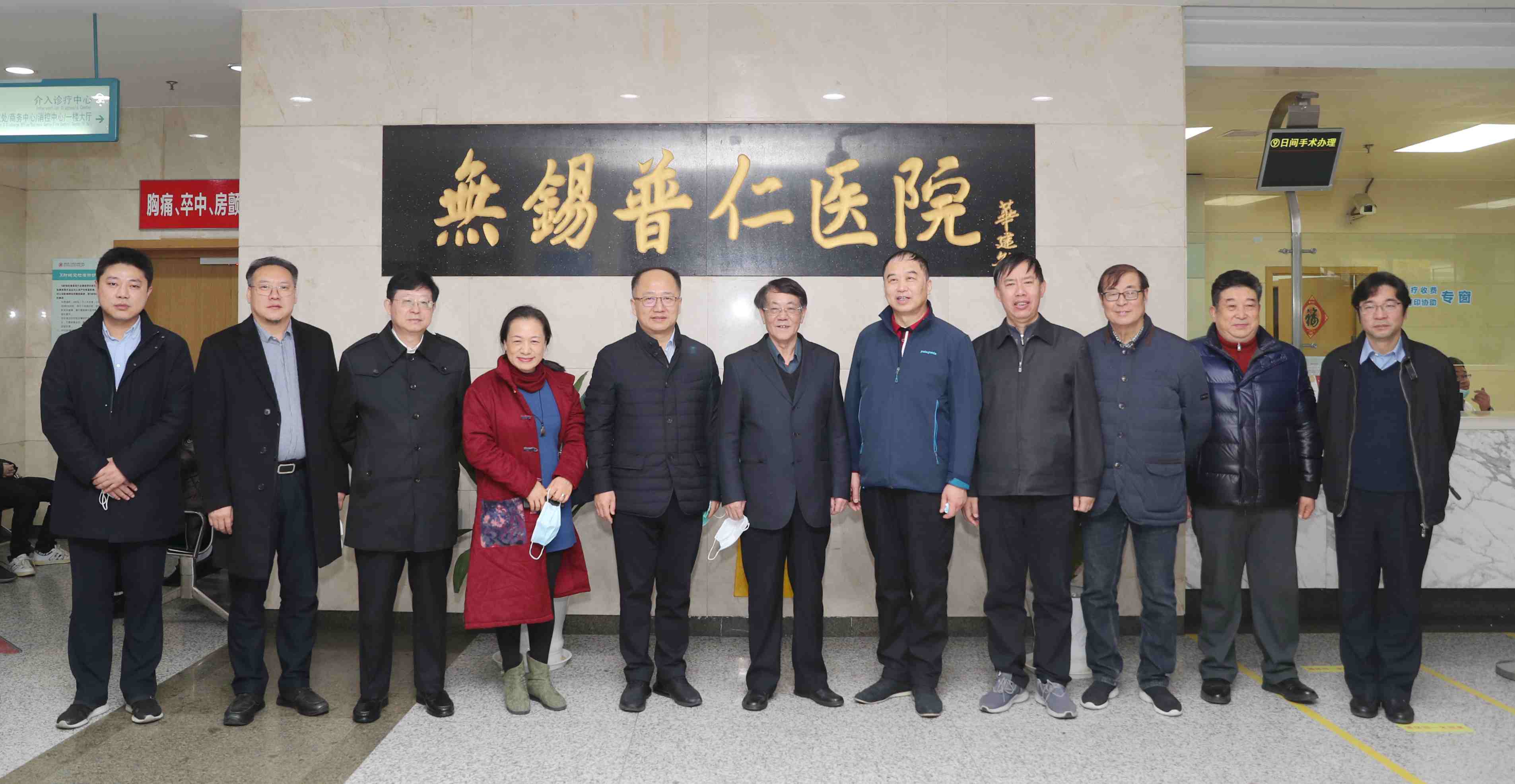 微信图片_20201231120814.jpg