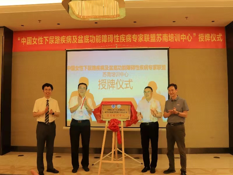 微信图片_20230807165657.jpg 微信图片_20230807165657.jpg