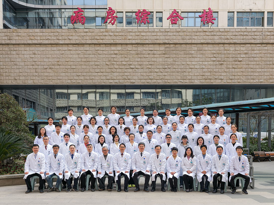 shenjingnei_202309s.jpg shenjingnei_202309s.jpg