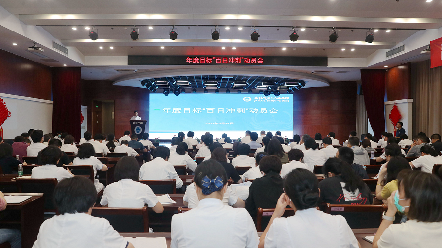 A98I3002_副本_副本.png A98I3002_副本_副本.png