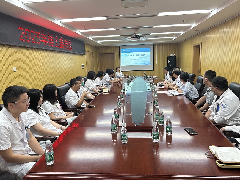 微信图片_20230926120105.jpg 微信图片_20230926120105.jpg