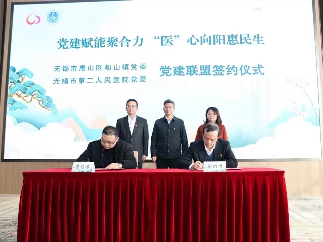 阳山.jpg 阳山.jpg