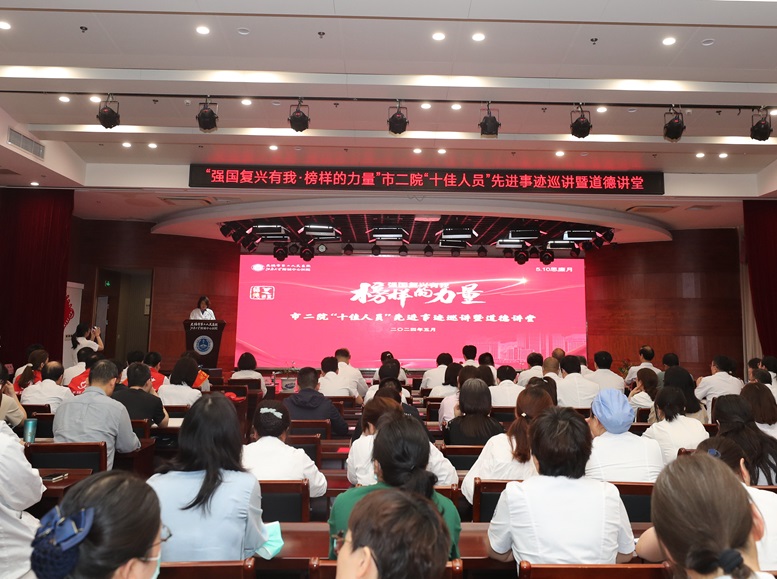 A98I3743_副本 (1).jpg