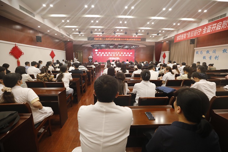 国自然.jpg 国自然.jpg