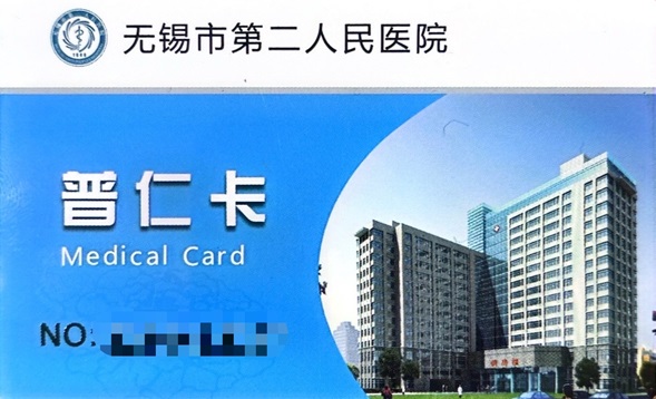 微信图片编辑_20250411121409.jpg 微信图片编辑_20250411121409.jpg