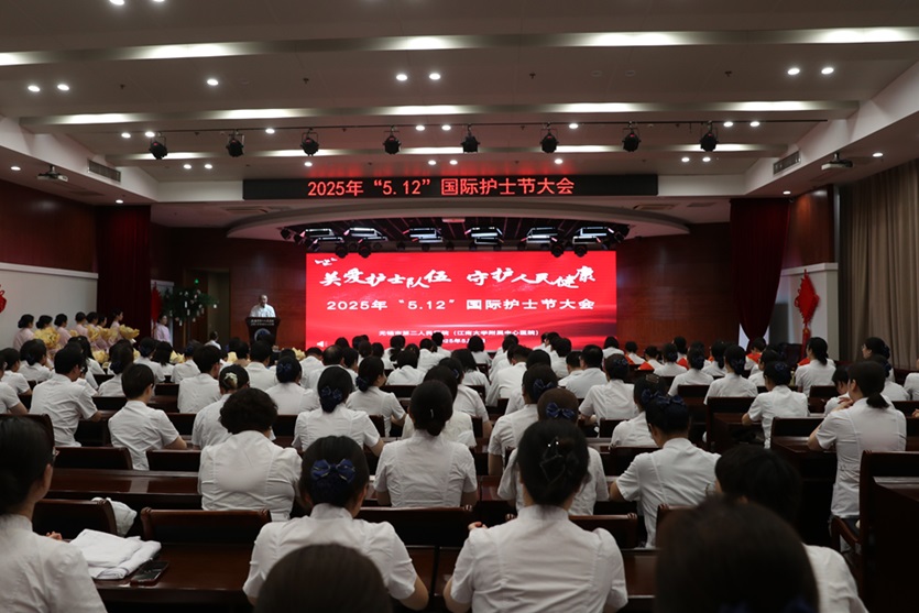 MEITU_20250511_102616507 (1).jpg