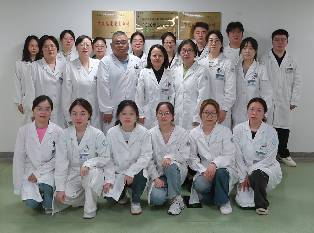 病理科科室合照.png
