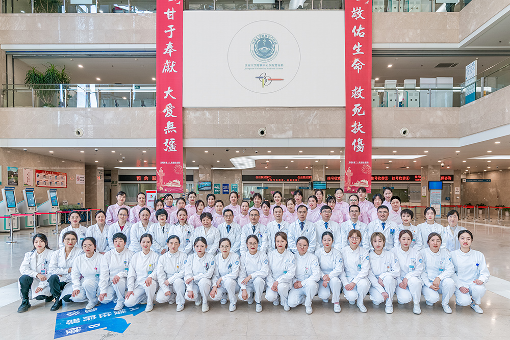 科室合照.jpg 科室合照.jpg